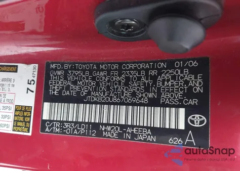 2006 Toyota Prius из США, поврежденный, VIN JTDKB20U867069648